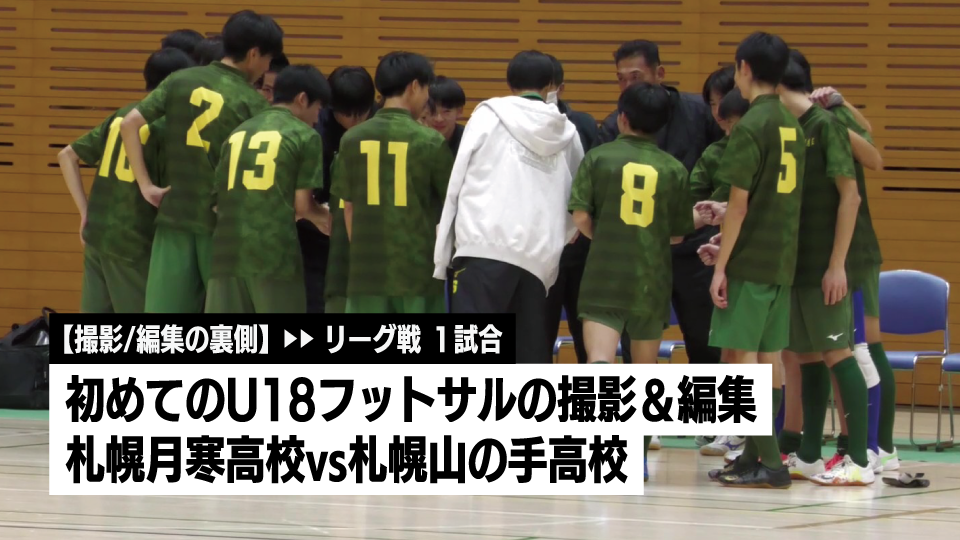 記事サムネイル