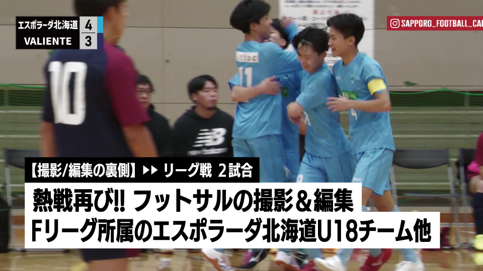 記事サムネイル