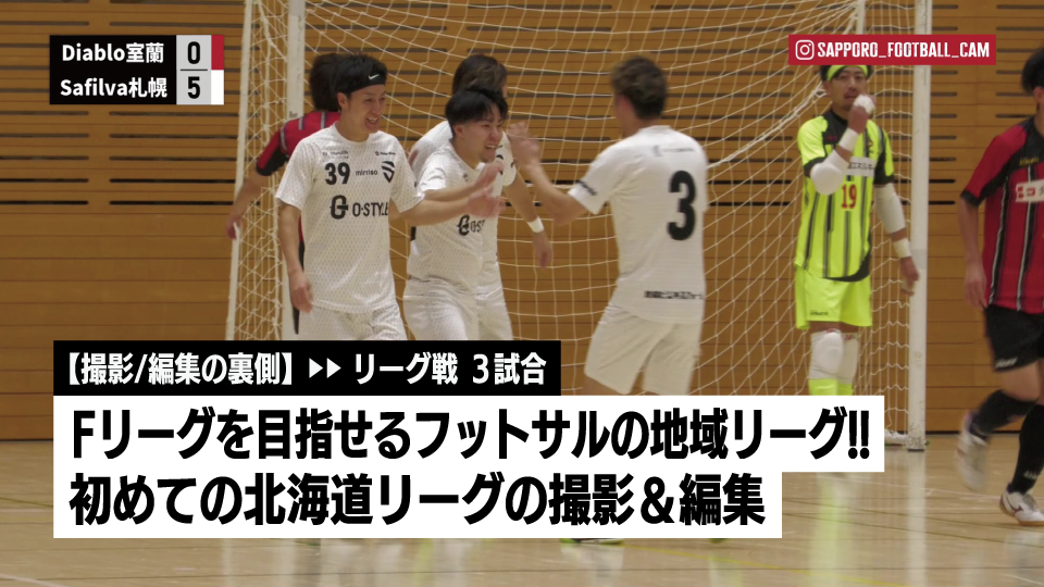 記事サムネイル