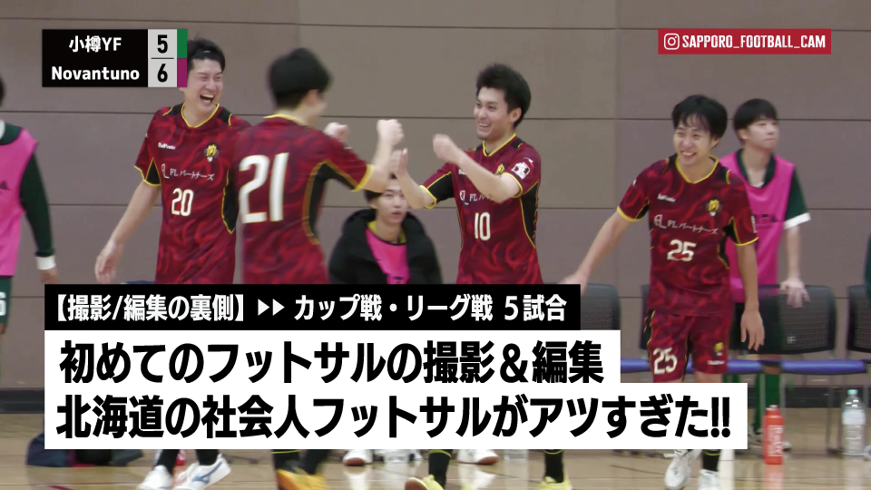 記事サムネイル